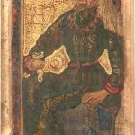 Este Tarot - King of Batons - 1450