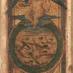 Este Tarot - World - 1450